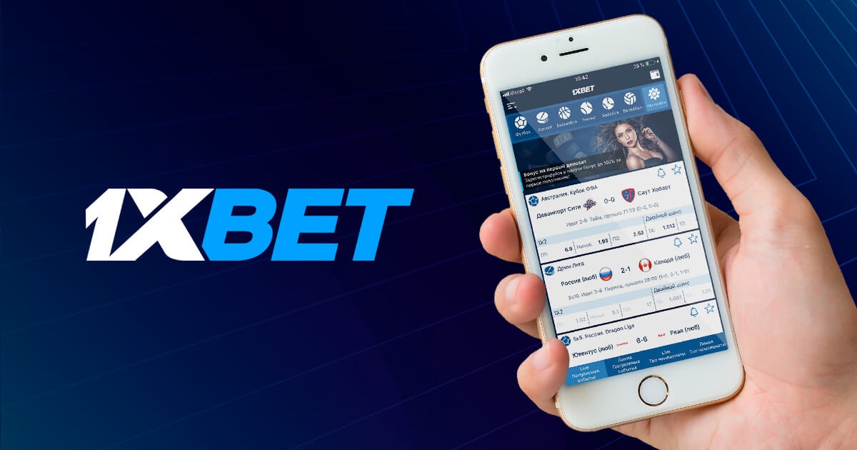 Discover the Excitement of 1xBet Korea Download APP Discover the Excitement of 1xBet Korea Download APP