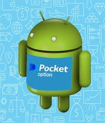 Everything You Need to Know About Pocket Option Platform Everything You Need to Know About Pocket Option Platform