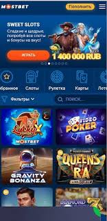 What Azerbaijani Players Are What Azerbaijani Players Are
