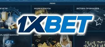 1xBet Thailand Download APP Your Gateway to Exciting Betting Opportunities