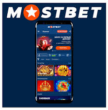Betting on major sports events An Enthusiast's Guide Betting on major sports events An Enthusiast's Guide