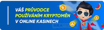 Ceské Casino – Vše, co potřebujete vědět o českých online kasinech Ceské Casino – Vše, co potřebujete vědět o českých online kasinech