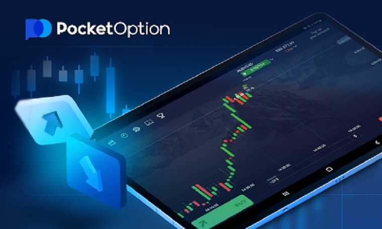 Comprehensive Guide to Account Pocket Option 1
