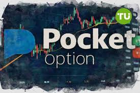 Grab Your Advantage with the Pocket Option Promo Code Grab Your Advantage with the Pocket Option Promo Code