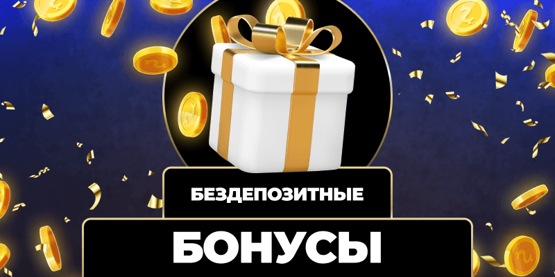 Как играть в автоматы и выигрывать Полный гид для новичков Как играть в автоматы и выигрывать Полный гид для новичков