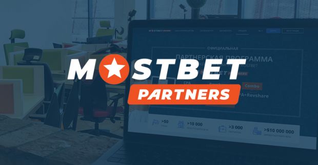 Unlock Your Fortune at Mostbet 0 Unlock Your Fortune at Mostbet 0