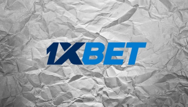 Discover the Excitement 1xBet iOS App