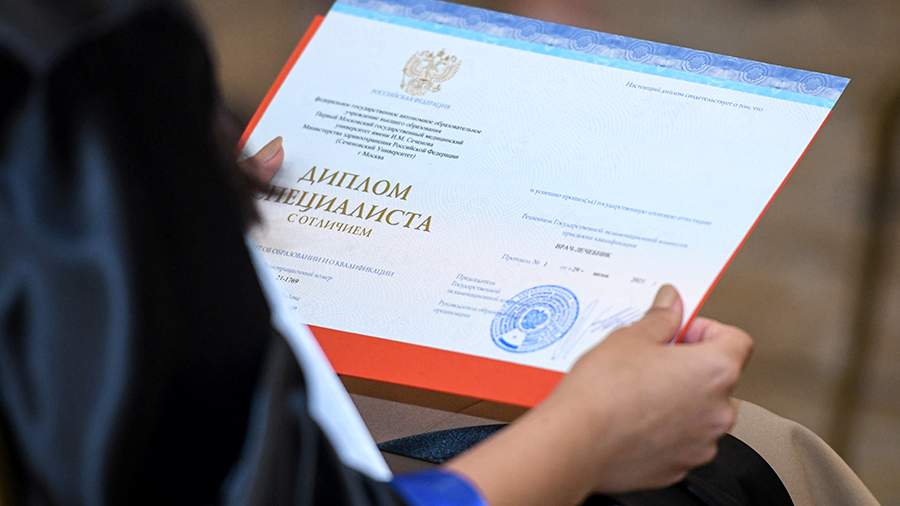 Купить диплом в Вологде качественно и быстро Купить диплом в Вологде качественно и быстро