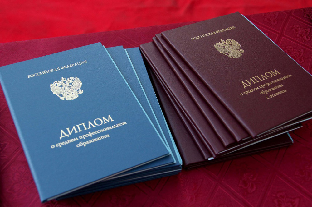 Купить диплом ВГИК от 10999 рублей Купить диплом ВГИК от 10999 рублей