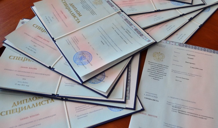 Купить диплом ОГИМ без предоплаты -503302279