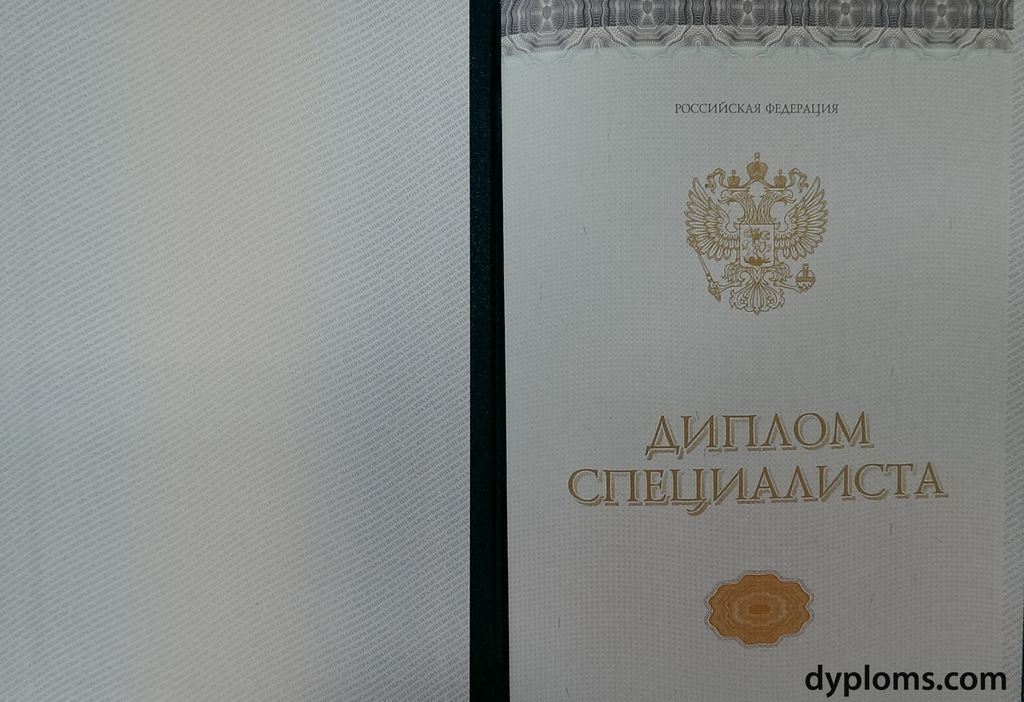 Купить диплом журналиста Узнайте цену и важные аспекты