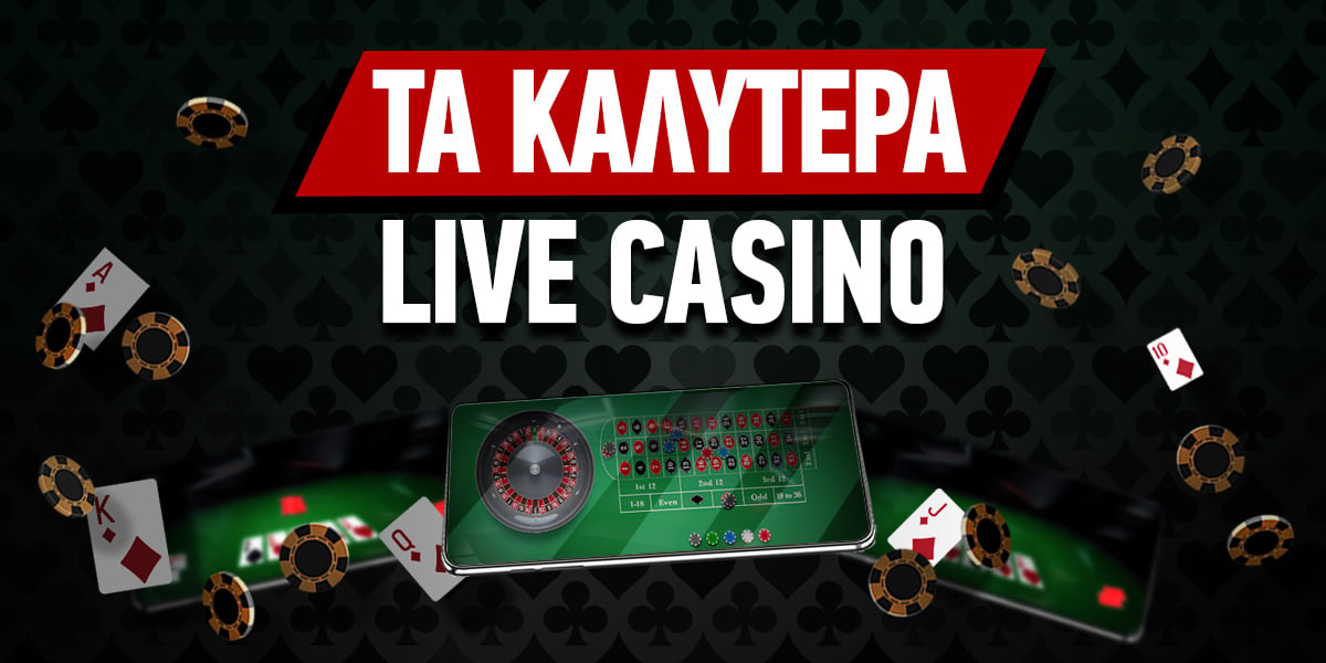 Κορυφαίο Online Καζίνο Ο Οδηγός σας για Ένα Ασφαλές και Διασκεδαστικό Παιχνίδι Κορυφαίο Online Καζίνο Ο Οδηγός σας για Ένα Ασφαλές και Διασκεδαστικό Παιχνίδι