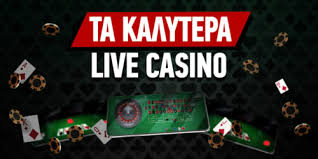 Τα Καλύτερα Online Casino στην Ελλάδα Οδηγός για Παίκτες Τα Καλύτερα Online Casino στην Ελλάδα Οδηγός για Παίκτες