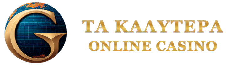 Νόμιμα Διαδικτυακά Καζίνο στην Ελλάδα - Οδηγός για Παίκτες -140363980 Νόμιμα Διαδικτυακά Καζίνο στην Ελλάδα - Οδηγός για Παίκτες -140363980