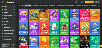 Exploring JB Casino Platform in the Philippines A Comprehensive Guide Exploring JB Casino Platform in the Philippines A Comprehensive Guide