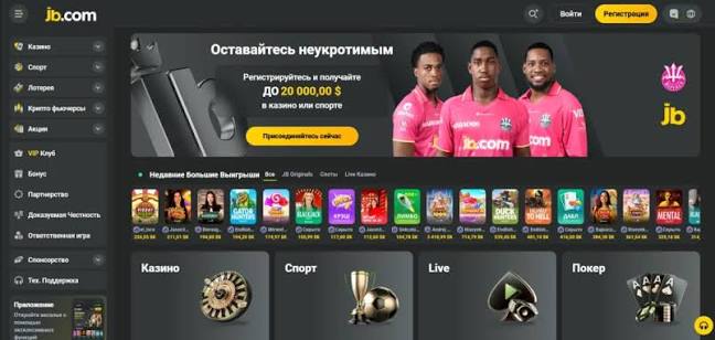 JB Casino Login Your Gateway to Exciting Online Gaming 1146854614 JB Casino Login Your Gateway to Exciting Online Gaming 1146854614