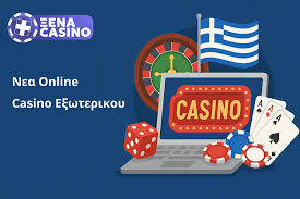 Ξένα Καζίνο Χωρίς Ταυτοποίηση Ένας Οδηγός για τους Παίκτες