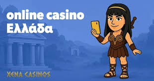 Top Online Casino Greece Τα Καλύτερα Διαδικτυακά Καζίνο στην Ελλάδα -162485573 Top Online Casino Greece Τα Καλύτερα Διαδικτυακά Καζίνο στην Ελλάδα -162485573
