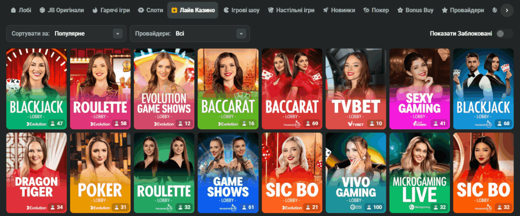Ultimate Guide to JB Casino Platform Unleash Your Gaming Potential Ultimate Guide to JB Casino Platform Unleash Your Gaming Potential