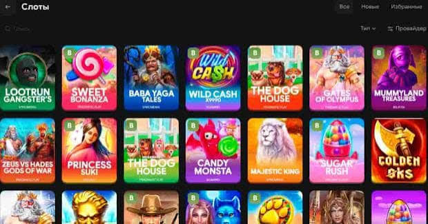 Lootrun Casino — полное руководство по онлайн-казино Lootrun Casino — полное руководство по онлайн-казино