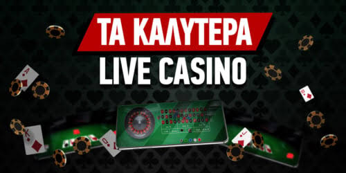 Ξένα Online Casino Οδηγός για Διαδικτυακή Διασκέδαση