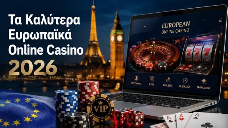 The Ultimate Guide to the Best Online Casinos in Greece -981661213 The Ultimate Guide to the Best Online Casinos in Greece -981661213